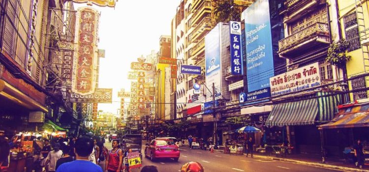Thailand Städtereise und Badeurlaub Thailand Städtereise und Badeurlaub